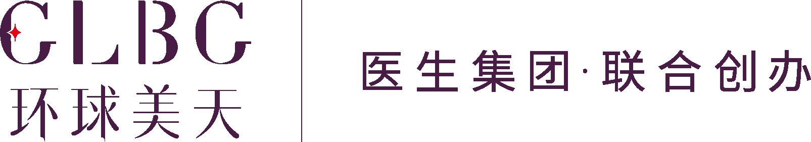GLBG 环球美天
